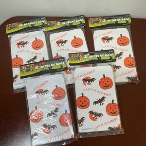 Vintage Y2K Totally Ghoul Halloween Trick Or Treat Candy Paper Treat Bags 150‎